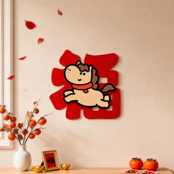 2026 New Year of the Horse 3D Fortune Character Stickers for Entry Door New Year Spring Festival Decoration Cartoon Creative Door Stickers