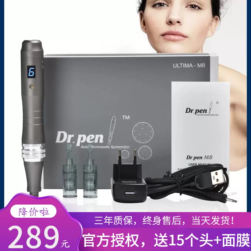 ネット限定】 NEVUS PEN 美容ペン その他 - amdoaxaca.org