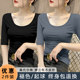 Modal U-neck mid-sleeved bottom shirt for women in summer slim fit black thin five-point sleeve low-neck half-sleeved top