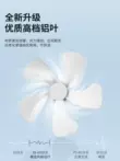 giá quạt treo tường senko Konka Quạt Treo Tường Treo Tường Quạt Điện Nhà Ký Túc Xá Ánh Sáng Âm Thanh Mạnh Mẽ Thương Mại Gió Mạnh Treo Tường Quạt Điều Khiển Từ Xa quạt ắc quy Quạt điện