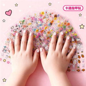 Children's cartoon nail stickers princess baby waterproof nails sticker flower, child toy, little rabbit gum -gel nails sticker
