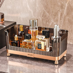 Light Luxury Cosmetics Storage Rack Bathroom Dressing Table Desktop Skin Care Product Storage Box Bathroom Sink Large Capacity