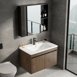 Space Aluminum Bathroom Cabinet Set in Walnut Color with Integrated Ceramic Washbasin and Vanity Sink