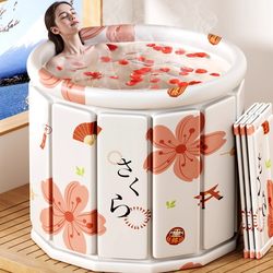 Japanese Lp Bath Tub, Special Bathtub for Children and Adults, Foldable Household Bathtub for Adults to Sit in and Take a Bath