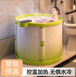 Japanese Folding Bath Tub for Adults, Home Use Full-Body Bathtub, Children Can Sit In, Intelligent Constant Temperature Heating, Steam Bath