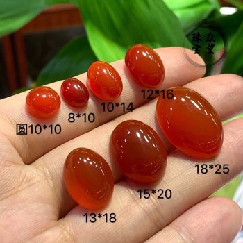 Natural red agate round oval drop-shaped ring surface flat bottom non-hole inlaid patch diy ring pendant earrings
