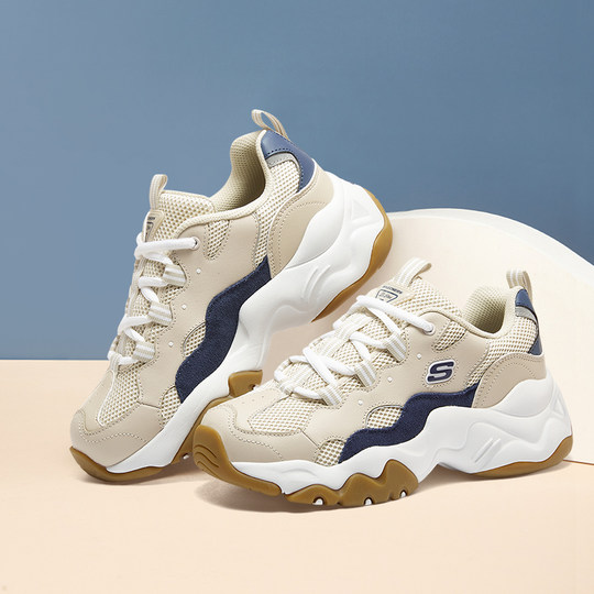 Dad shoes skechers online