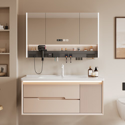 Bathroom Cabinet with Integrated Ceramic Basin, Cream-Style Washbasin Cabinet, Washbasin Cabinet Combination, Bathroom Cabinet, Washstand