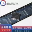 Mạch tích hợp chip VN5E025M mới nhập khẩu VNĐ5E025MK VB025MSP VNĐ5E050MK VN5E025M Vi mạch