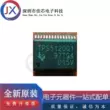 Mạch tích hợp chip OPA604AP OPA277PA TPS5120Q1 UCC21520DWR nhập khẩu hoàn toàn mới Vi mạch