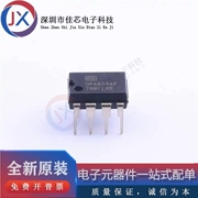 Mạch tích hợp chip OPA604AP OPA277PA TPS5120Q1 UCC21520DWR nhập khẩu hoàn toàn mới