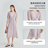 Chuidu Fat Plus Size Women's Temperament V-neck Gentle Style Floral Skirt Summer Design Slimming Waist | Split crossing
