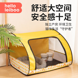 Removable cat delivery house for cats, special delivery room for cats, super large pet pregnancy enclosed female cat delivery room