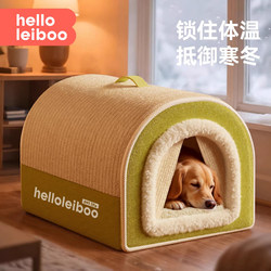 Dog Kennel for All Seasons, Removable and Washable, Enclosed and Safe, Suitable for Large Dogs, New Winter Dog Kennel, Dog Sleeping Den