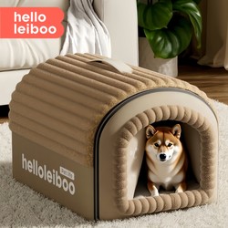 Dog House for All Seasons, Warm in Winter, Removable and Washable, Suitable for Small and Medium-Sized Dogs, Enclosed and Secure Dog House