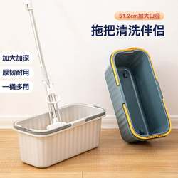 Rectangular Mop Bucket with Handle, Thickened Household Plastic Water Bucket for Mopping, Car Washing, and Floor Cleaning