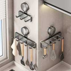 Suction Cup Kitchen Hook Wall-Mounted Multifunctional Storage Rack, No-Drill Strong Adhesive Pot Spatula Spoon Organizer