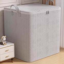 Clothing Storage Box for Home Use, Large Capacity, Extra-Large Clothing Organizer Box, Moving Packing Bag, Storage Basket, Box Organizer