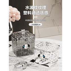 High-Looking Desktop Storage Box, Transparent with Lid, Dust-Proof Cosmetics Storage Box, Home Living Room Coffee Table Storage Box