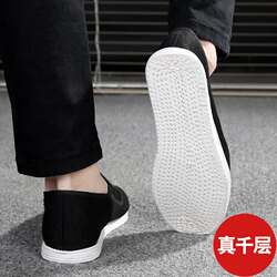 Old Beijing Cloth Shoes for Men, Autumn Breathable and Comfortable, Handmade Hemp Rope Thousand-Layer Sole, Slip-On Lightweight Casual Black Cloth Shoes