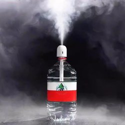 Humidifier Spray Head Mineral Water Humidifier Head Humidifier Small Humidifier Small Simple Household Silent Bedroom