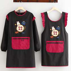 Apron with a High-End Feel, Young and Fashionable Style, Waterproof and Oil-Proof Apron for Home Kitchen Cooking, Stylish and High-End