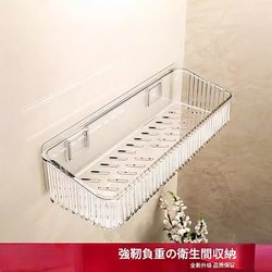 Bathroom Storage Rack, No-Drill Wall-Mounted Washbasin Shelf for Cosmetics Storage in the Restroom