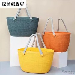 Silicone Tote Basket, Vegetable Basket, Shopping Basket, Supermarket Shopping Basket, Portable Large Storage Basket, Plastic Laundry Basket