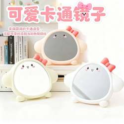 Cartoon Mirror, Makeup Mirror, Desktop Small Mirror, Home Bedroom, Cute Student Dormitory, Portable High-Definition Table Mirror