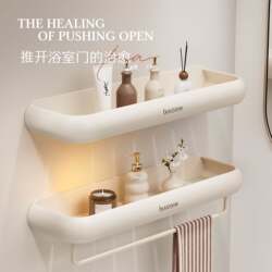 High-Appearance Bathroom Storage Rack, No-Drill Space Aluminum Wall-Mounted Shelf for Makeup Room, Toilet, and Washbasin