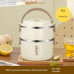 Multi-Layer Large-Capacity Insulated Lunch Box for Office Workers, with Lid, Portable Stainless Steel Meal Container for High School