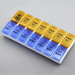 Exported to Germany, Seven-Day Pill Box, One-Week Portable Large-Capacity Storage Pill Box, Sealed and Convenient for the Elderly