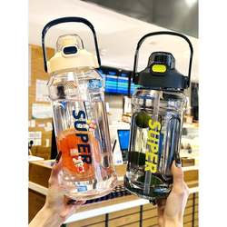 Large-Capacity Plastic Sports Water Bottle, Fitness Adult Outdoor Cup, Student Portable Straw, Summer Large Water Bottle