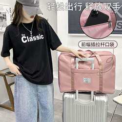 Student-Specific Quilt Storage Bag, Large-Capacity Clothing Organizer Bag, Luggage Bag, Travel Bag, Student Storage Bag