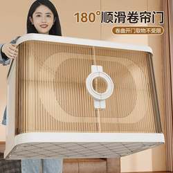 Storage Box for Home Use, Large Capacity, Extra Large Clothes and Quilt Organizer, Toy Plastic Foldable Storage Cabinet, Storage Cabinet