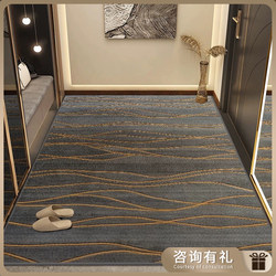 New High-End Entrance Door Mat, Home Entrance Mat, Customizable Foot Mat, Door Carpet, Entranceway Non-Slip Door Mat