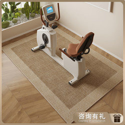 Floor Mat, Spinning Bike Mat, Sports Fitness Equipment, Treadmill, Elliptical Machine, Shock-Absorbing, Soundproof, Non-Slip, Silent Carpet
