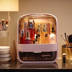 Cosmetic Storage Box, Large Capacity, Dust-Proof, with Lid, Desktop Dressing Table, Lipstick, Skin Care Product Storage Rack, Organizing Box