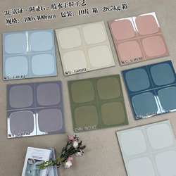 Bathroom Ceramic Floor Tiles 400×400 Retro Small Floral Tiles Non-Slip for Guesthouses, Restaurants, and Hotels