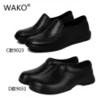 Giày làm việc thoáng khí chống dầu chống thấm bếp Wako đầu bếp nhà hàng khách sạn xưởng giày nam nữ
