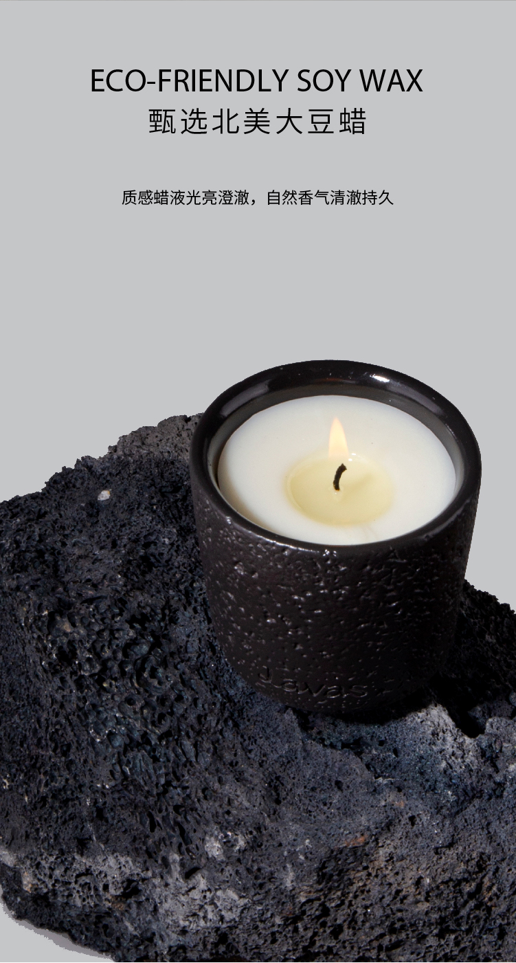 Hraun Lavas Aromatherapy Candle 22g - Fragrant Essential Oil Candle