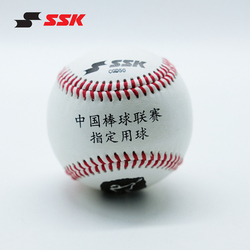 Ssk Hard Baseball Lega Di Baseball Cinese Palla Designata Palla Da Gioco Standard Pecora Alto Contenuto Di Lana Strato Superiore Pelle Bovina
