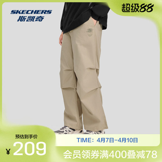 
Skechers sweatpants woven nylon loose men's spring elastic cord cinch printed comfortable version
