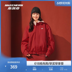 
Skechers official outlet new spring and summer men's and women's retro classic jackets are loose and comfortable
