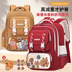 2025 Schoolbags for Primary School Girls, Kidsren's Schoolbags for Boys in Grades 1, 2, 3 to 6, Burden-Reducing Spine-Protecting Schoolbags, Waterproof