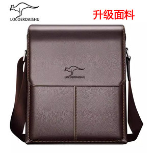 
Large capacity men's crossbody bag men's commuting and cycling function one-shoulder postman bag carrying bag multi-functional backpack men's bag