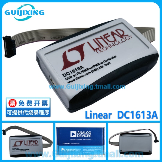 Dc1613a adaptor pengontrol usb ke pmbus linier debug i2c smbus/pmbus