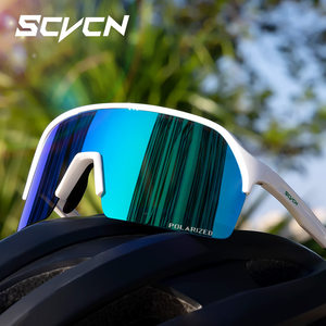 
SCVCN polarized colorful mountain bike riding glasses half-frame goggles sunglasses day and night dual-use glasses for men and women