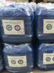 Blue Flag nhập khẩu chất ức chế cặn thẩm thấu ngược BFP-0100 nguyên bản BF-106 xử lý nước chất ức chế cặn khử cặn cấp thực phẩm máy in bill bluetooth Thiết bị & phụ kiện đa chức năng