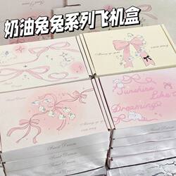 Cream Bunny Series Airplane Box ins High-Quality Card Holder Gift Box Packaging Box for Delivery